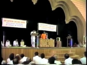 Vintage - Sathya Sai Baba 1983