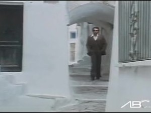 With aunt it's not a sin 1980 / Con la zia