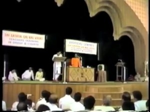 Vintage - Sathya Sai Baba 1983