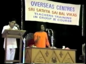 Vintage - Sathya Sai Baba 1983