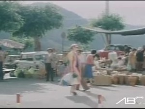 With aunt it's not a sin 1980 / Con la zia