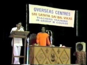 Vintage - Sathya Sai Baba 1983